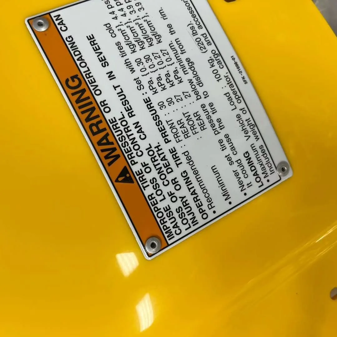 2006 50th Anniversary OEM Plastic Kit